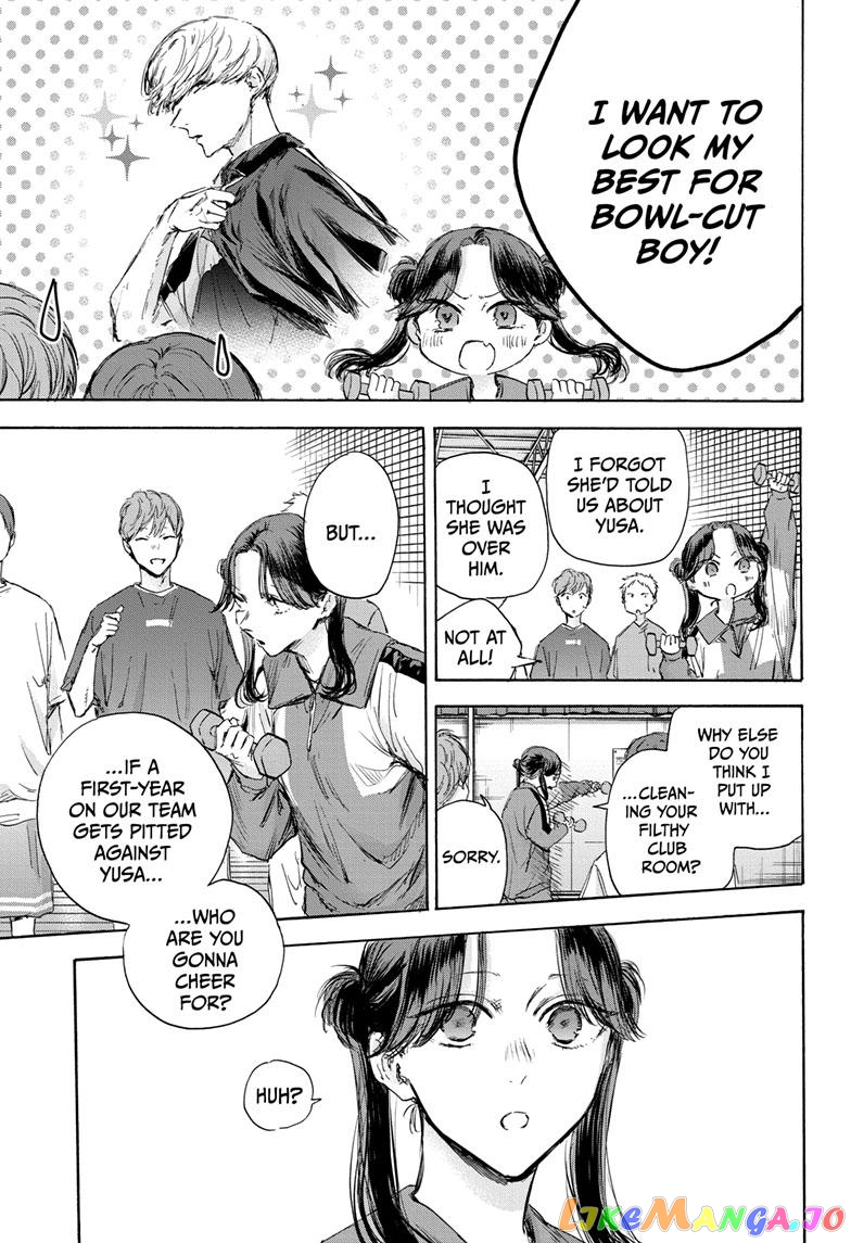 Blue Box, Chapter 114 image 05